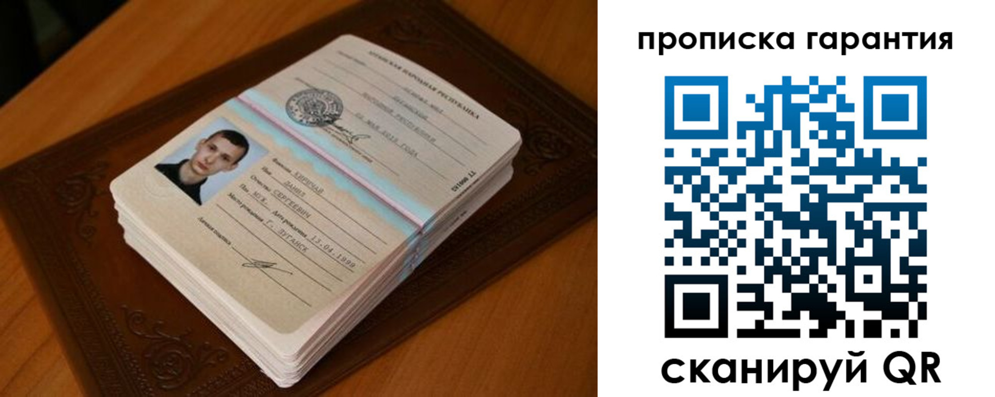 форма 3 в Семикаракорске
